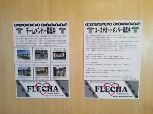 20151218_2
