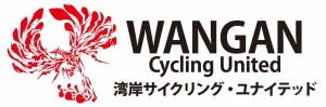 wangan_ logo