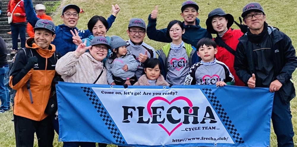 Flecha -Cycle Team-